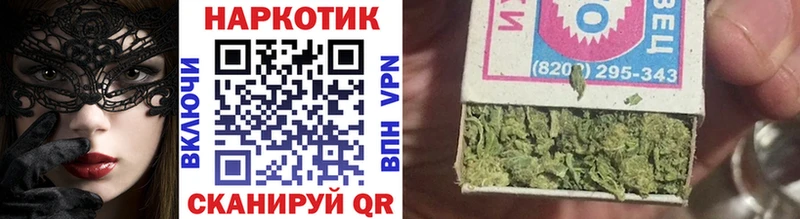 Купить Гашиш  Cocaine  Меф  А ПВП  Конопля  Усинск