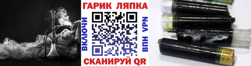Гашиш Premium  Купить закладки  Усинск 