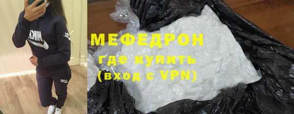 кокаин VHQ Каменка