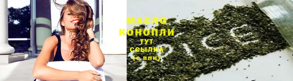 кокаин VHQ Каменка
