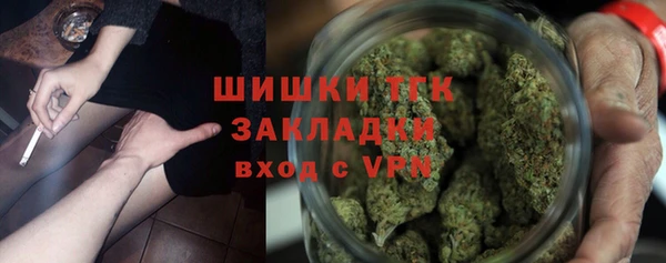 кокаин VHQ Каменка