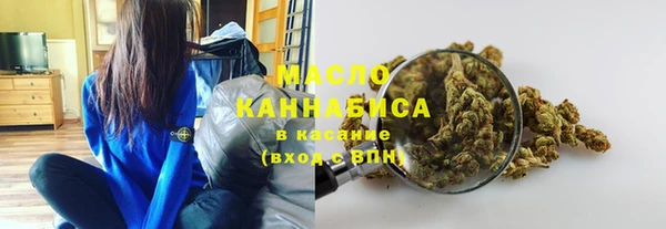 кокаин VHQ Каменка