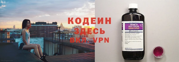 прущая мука Каменногорск