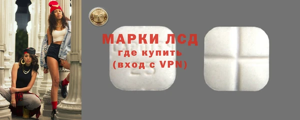 кокаин VHQ Каменка