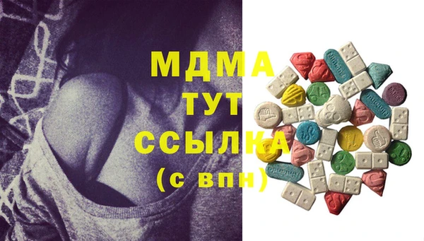 прущая мука Каменногорск