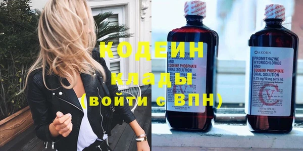 прущая мука Каменногорск