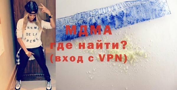 прущая мука Каменногорск