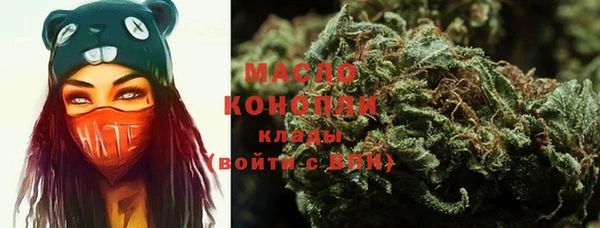 кокаин VHQ Каменка