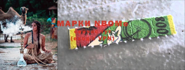 прущая мука Каменногорск